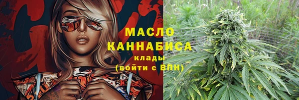 марки lsd Белоозёрский